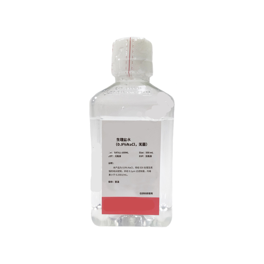 生理鹽水(0.9% NaCl，無菌)